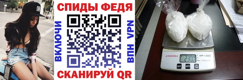 АМФ Розовый  купить наркоту  Заполярный 