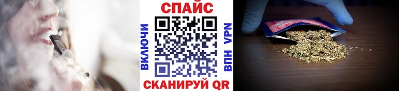 Бутират 1.4BDO  Заполярный 