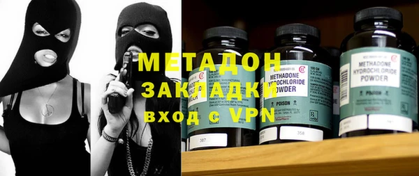 кокс Алзамай