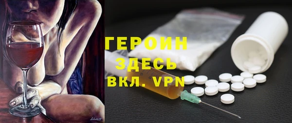 стафф Алексин