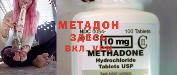 таблы Алексеевка
