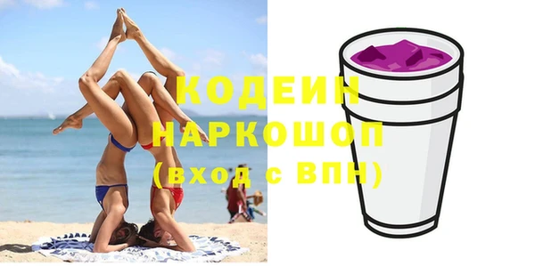 кокс Алзамай