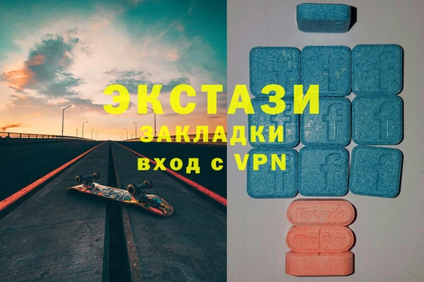 кокс Алзамай