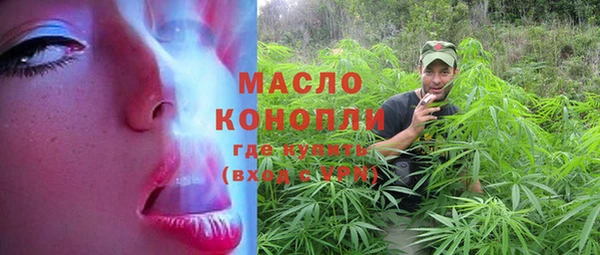 таблы Алексеевка