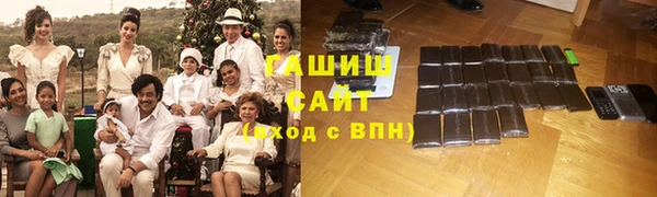 стафф Алексин