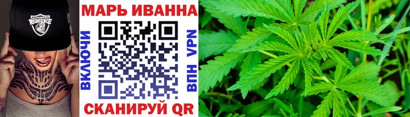 Марихуана VHQ  Заполярный 